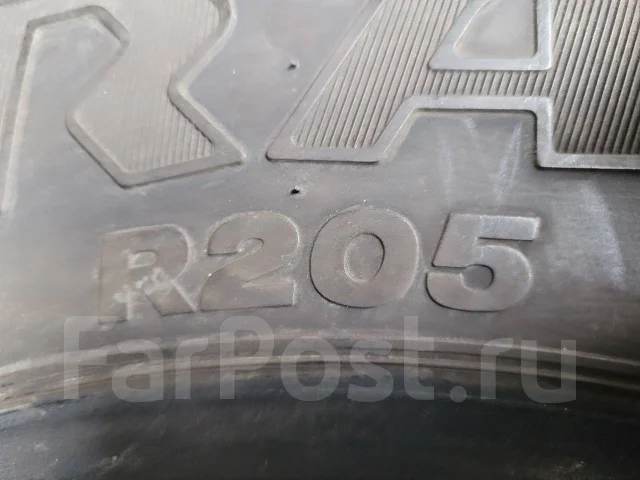Bridgestone Duravis. ������, 2019 ���, �/�, ����� 5 % ����