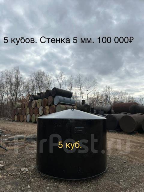 Монтаж емкостей/цистерн под шамбо Объемом от 5 до 100 Куб. м в Хабаровске