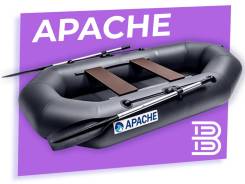 ������ ����� Apache. 2026 ���, ����� 2,4��., ��������� ��� ��������� ����