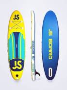 SUP-�����. 11'0" (335 ��) ����