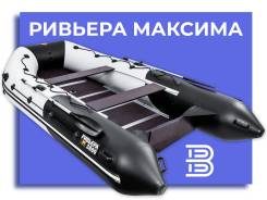 ������ ����� ������� 3800 ��. 2026 ���, ����� 3,8��., ��������� ��� ���������, 30��.�. ����