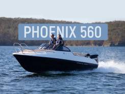���� Phoenix 560. 2021 ���, ����� 5,6��., ��������� ��� ���������, 150��.�. ��� ����� �� ������������ ����