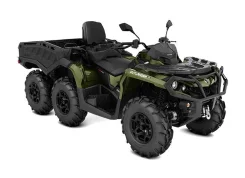 BRP Can-Am Outlander Max 1000. ��������, ���� ���\���, ��� ������� ����
