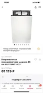 AEG ����