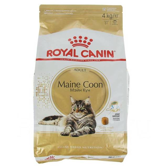 Royal Canin Adult Main Coon Корм для кошек породы мейн кун 2 кг, в ...