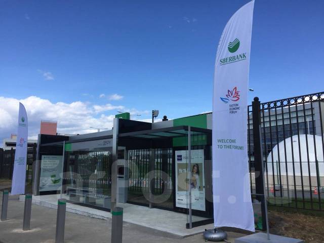 Флагшток выставочный: Виндер (Парус, Перо) высота 4 метра, новый, в ...