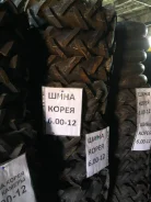 Tiron. �����������, �����. ��� ����� �� ������������ ����