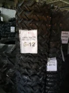 Tiron. �����������, �����. ��� ����� �� ������������ ����
