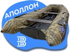 Baltic. 2022 ���, ����� 3,6��., ��������� ��� ���������, 25��.�. ����