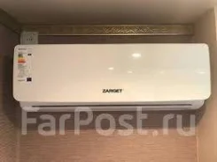 Zarget. 25��&sup2; ����
