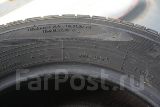 Toyo Tranpath mpZ, 195/65R15, 15", 1 шт, в наличии, 195 мм, 65 % ...