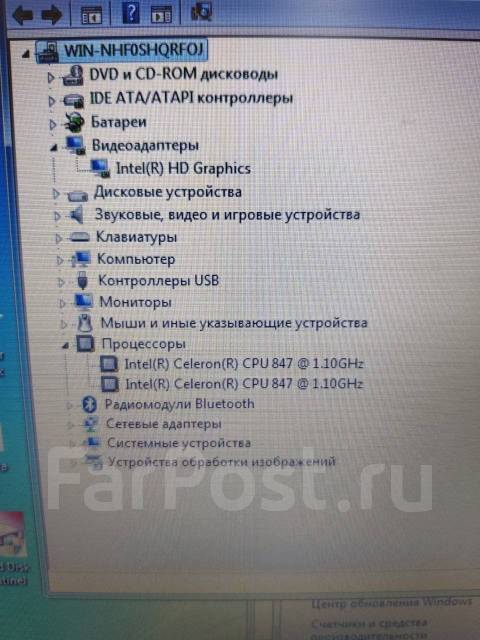 Samsung np300e5a нет изображения