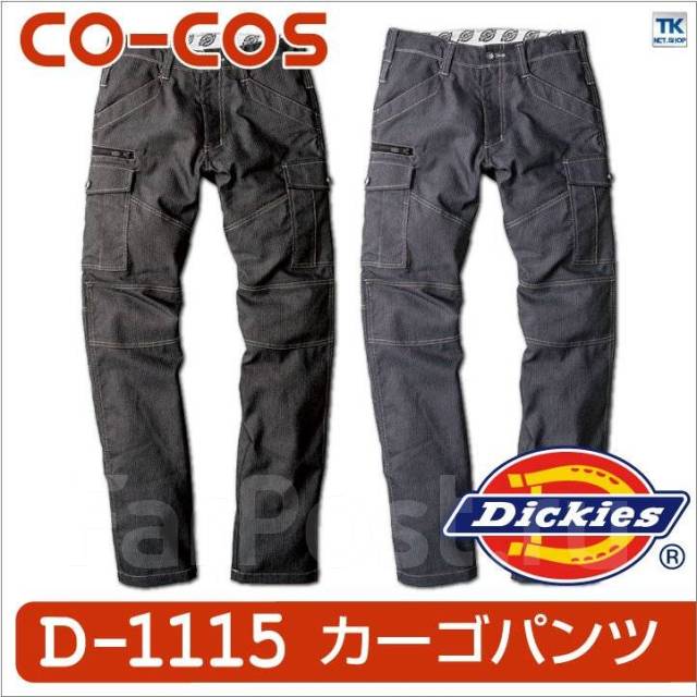 Брюки джинсовые рабочие Dickies Япония, новый, в наличии. Цена: 5 500 ...