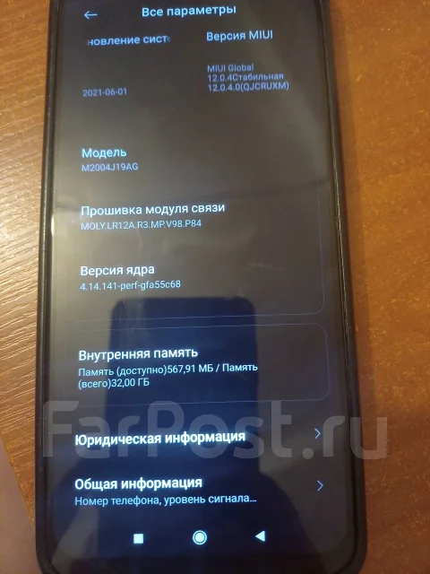Xiaomi Redmi 9. �/�, ������, 3G, 4G LTE, Dual-SIM, NFC ����