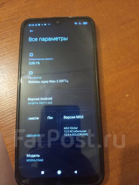 Xiaomi Redmi 9. �/�, ������, 3G, 4G LTE, Dual-SIM, NFC ����