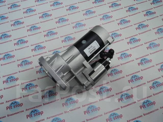 Стартер Nissan TD23, TD25, TD27, QD32 / 12V / 24V купить во ...