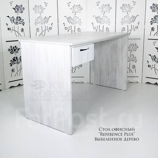Стол офисный "Reference Plus" Выбеленное Дерево, новый, в наличии. Цена ...