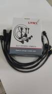   LYNX  2101-2107   SPC4605 