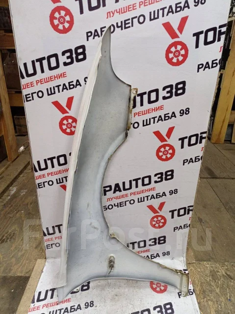 ����� Mitsubishi Galant, 4G64, EA7A, ����� �������� MR273255 ����