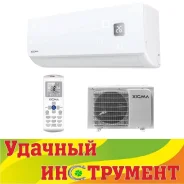 Xigma. 21��&sup2; ����