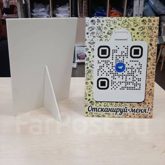 Что находится под qr кодом на пачке мальборо