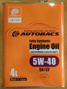Autobacs. 5W-40, , 4,00. 