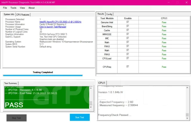 Intel Xeon E5-2660 v3 ����