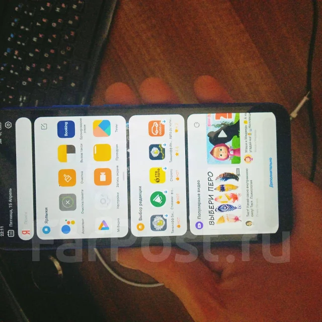 Xiaomi Redmi 9A. �/�, �����, 4G LTE ����