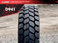 DRC D941. �����������, 2025 ���, �����. ��� ����� �� ������������. ��������� ����