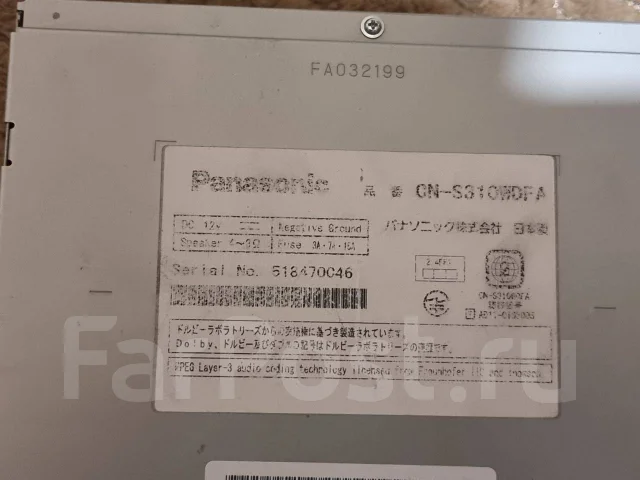 Panasonic CN-S310WD ����