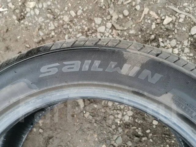 Sailwin