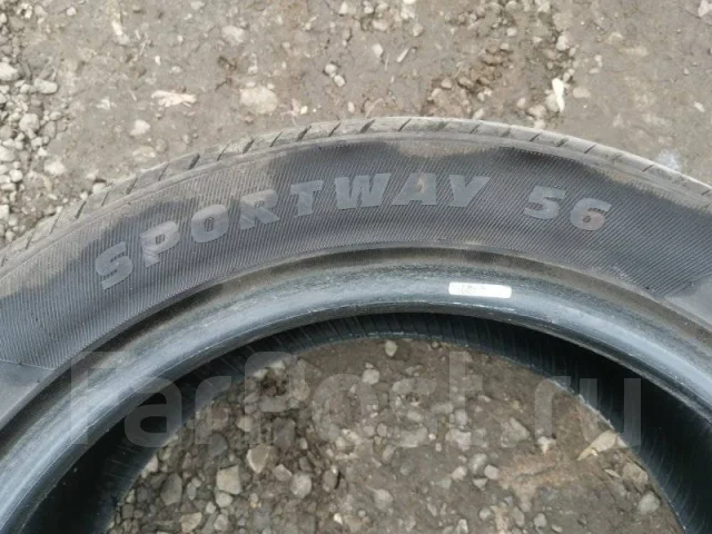 Sailwin