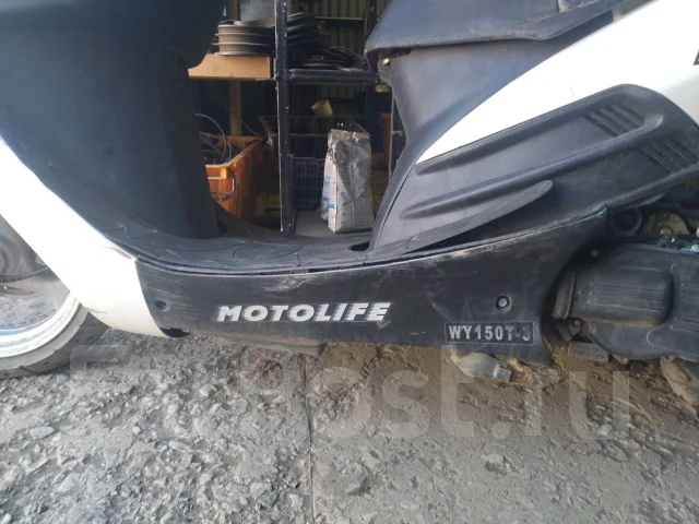 Motolife. 100����. ��., ����������, ��� ���, ������ �� ��. ��� ����� �� ����������� ����
