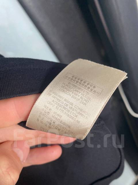 Burberry de burberry clearance xxl