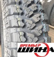 Streamstone Crossmaxx M/T. ����� mt, 2026 ���, ����� ����