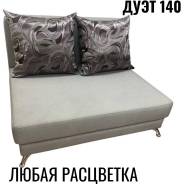    140 
