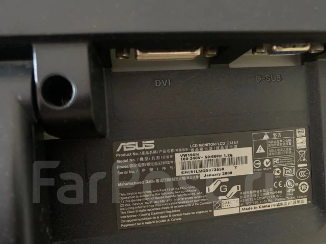Asus. 15" ����