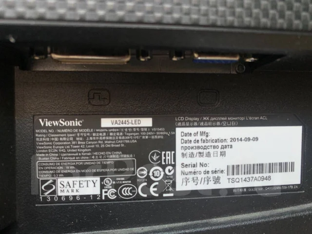 ViewSonic. 22" ����