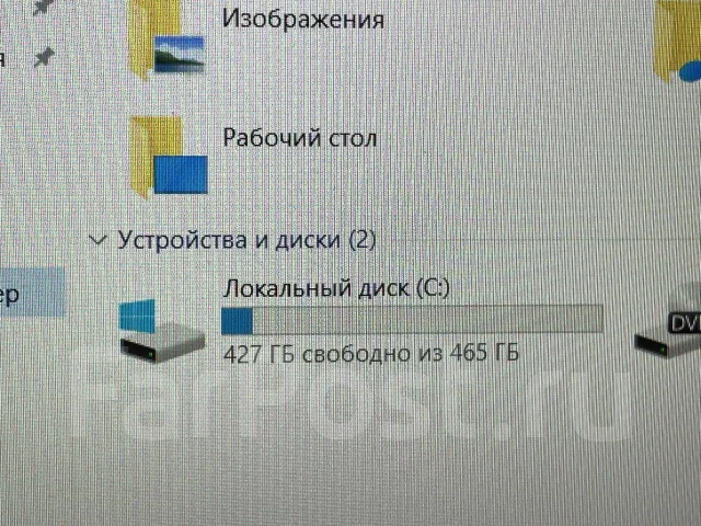 Lenovo IdeaPad 310 ����
