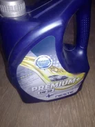 Neste Premium+. 5W-50, �������������, 4��. ����