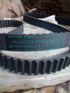 ������ ��� Mitsubihi MD111427 ����