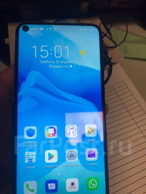 Honor View 20. �/�, ������, 4G LTE, 5G, Dual-SIM, ����������, NFC ����