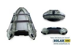 Solar 450. 2022 ���, ����� 4,5��., ��������� ��� ���������, 50��.�. ����