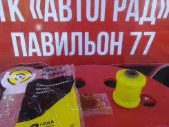 ����������� �������������� ������ ��������, ������� | ��� ����/��� | 1-06-226 ����