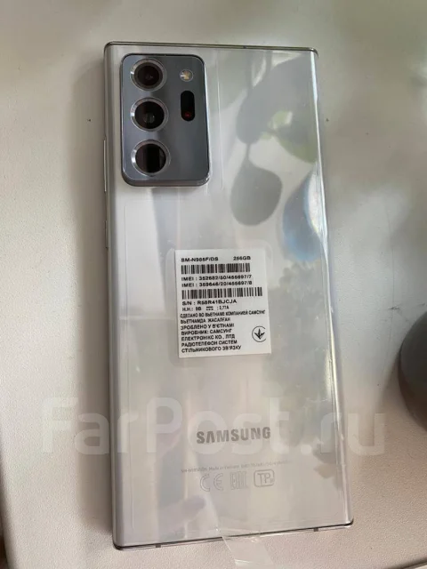 Samsung Galaxy Note 20 Ultra. �/�, �����, 4G LTE ����