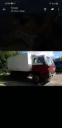Isuzu CXZ ����