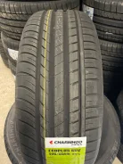 Goform EcoPlus SUV. ������, 2023 ���, ����� ����