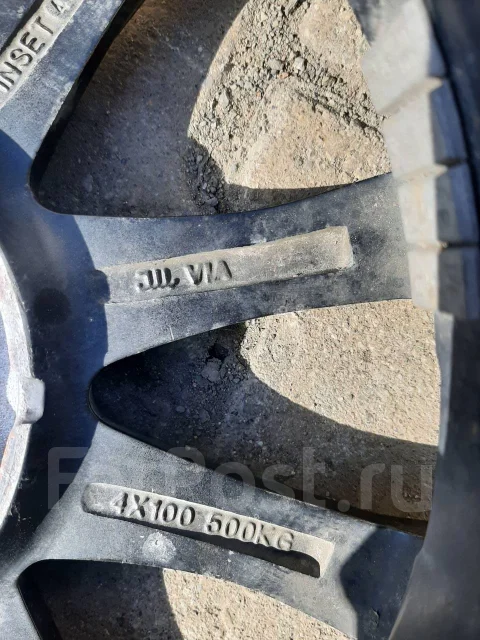 Custom Grande. x14", 4x100 ����