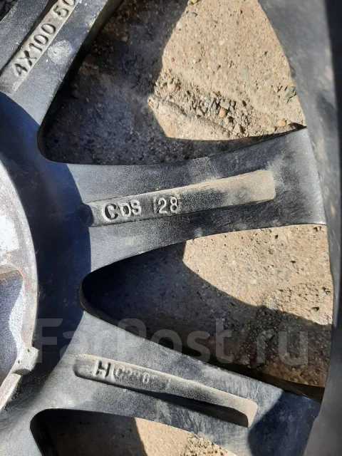 Custom Grande. x14", 4x100 ����