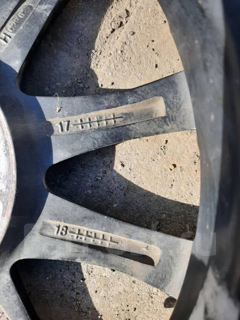 Custom Grande. x14", 4x100 ����